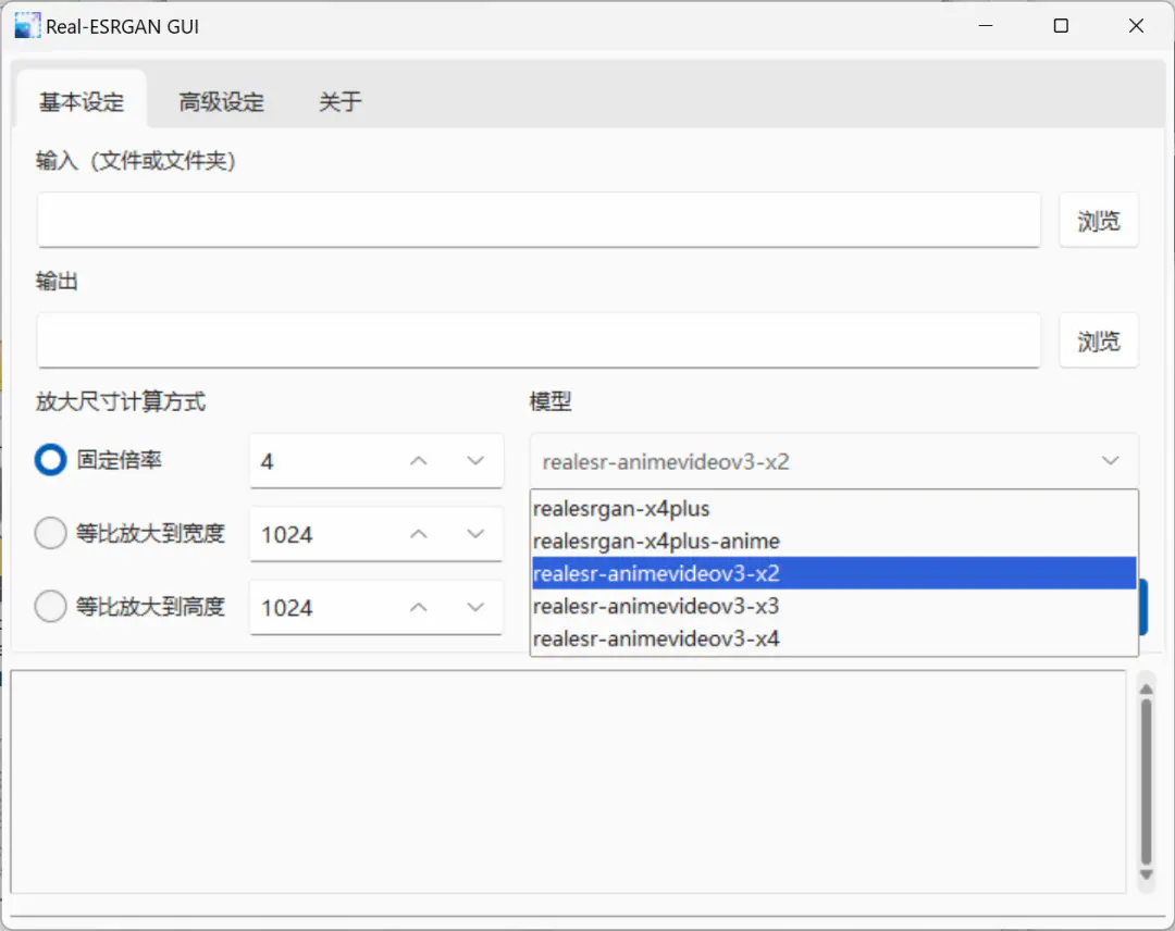 无需破解,离线可用! 无需破解,离线可用!
